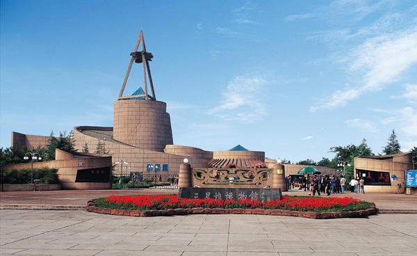 Header photo of the heritage site