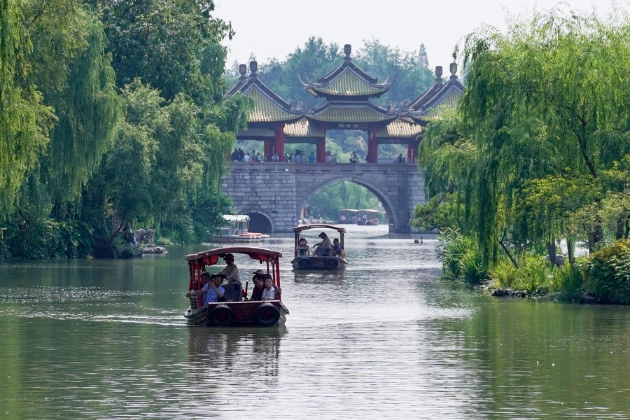 Slender West Lake in Yangzhou